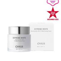 Extreme White Niacinamide 10% TX Melatoning Cream 60ml