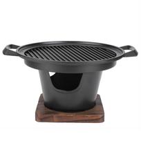 Buitinis Nešiojamas Mini Bekvapis Kepsninės Grilis Anglių Krosnelė BBQ Priedai 26x21x12.5cm black