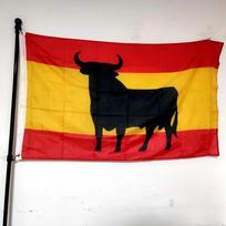 Ispanijos Jaučio Vėliava 90x150cm Premium Poliesteris - Spausdintas Lauko/Vidaus Kabinamas Vėliava Festivaliams, Jaučių Kovos Renginiams Namų Dekoras 60 x 90cm black