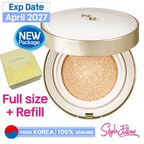 [NATURE REPUBLIC] Ženšenio ampulės pagalvėlė 15g (SPF50+/PA+++) (1set) #N21 Light Beige beige