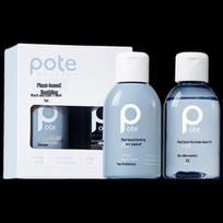 Boiti Plant Enzyme Portable Hair & Body Wash Set beige