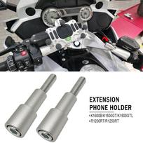 Motociklo prailginimo strypo atrama mobiliojo telefono navigacijos laikiklis, skirtas BMW K1600GT K1600GTL K1600B R1200RT R1250RT 1 piece black