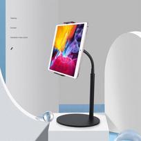 Adjustable Floor Tablet and Phone Stand for Bedside, Sofa, or Live Broadcast white
