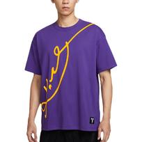 Nike Kobe Men's Dri FIT Basketball T Shirt IM0321-504 2XL blue