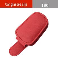 Magnetic Car Glasses Holder for Dongfeng Nano 01, Yipai 008/007, Venucia d60, and Jingyi x5 red