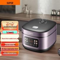 SUPOR 5L Smart Multi-function Rice Cooker gray