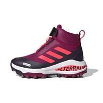 Adidas Fortarun Boa Atr Btw K Neslystantys Apsaugantys nuo Smūgių Vaikams Batai Vaikams Fuksijų FV3487 28 black
