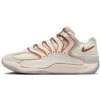 Nike KD 18 žemi krepšinio bateliai vyriški Ecru HV1991-003 40.5 balta