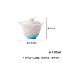120ml Hand-painted Jade Mud Water Lotus Gaiwan Vintage Tea Tureen Tea Bowl With Lid Kit Tea Making Cover Bowl Drinkware Craft white