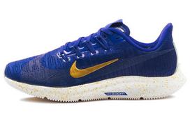 Nike Air Zoom Pegasus 36 Prm 'Blue' Women's BQ5403-400 40