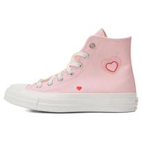 Converse Chuck 70 High Y2K Širdelė Moteriški Kedai Rožinis Spurgos Glazūra Egreto A09113C 37 white
