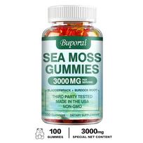 Buporai seaweed gummies, containing burdock root and raw seaweed extracts, organic, suitable for both men and women, nutritional supplement. 100*1 blue