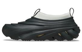 Crocs Echo Storm Kelp 209414-3VT 43-44