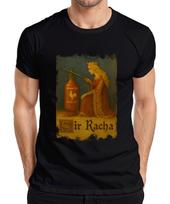Sir Racha Sriracha Knight Knighthood Queen Medieval Chili Mens T-Shirt- S įvairiaspalvis