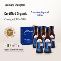 Sanmark Organic Flaxseed Oil