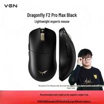 VGN Dragonfly F2 Pro Max Tri-mode Gaming Mouse