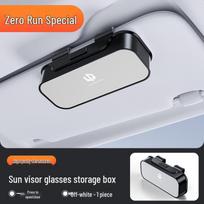 Leapmotor Car Interior Sunglasses Holder for Models A05, A10, B10, C16, C01, C11, D19, and D99 black