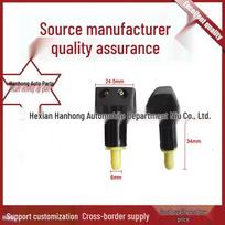 Nissan Sylphy/Tiida Front Windshield Washer Nozzle C20