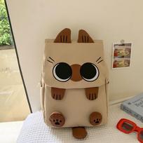 Schoolbag Cute Cartoon Siamese Cat School Bag Female Junior High School Student Niche Design Backpack Female College Student High School Student balta