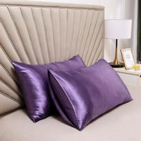 2pc 100% Silk Pillowcase Pillow Cover Silky Satin Hair Beauty Pillowcase Comfortable Pillow Case Home Decor Pillow Covers 51x66cm(20x26inch) gray
