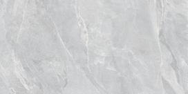 Akmens masės plytelės DARK ROCK light grey 1200x600x8
