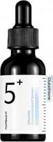 Numbuzin - No.5 Vitamin Concentrated Serum