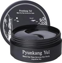 Pyunkang Yul - Black Tea Time Reverse Eye Patch