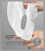 Sungboon Editor - Deep Collagen Power Boosting Mask - 1 pcs.