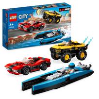 Konstruktorius LEGO City Great racing set 60395