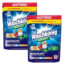 Skalbimo kapsulės Waschkonig Universal 5 kamerų, 2 x 32 vnt.