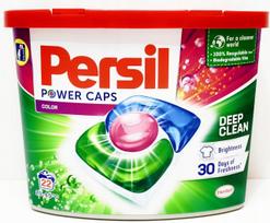 Skalbimo kapsulės Persil power CAPS 22 vnt. COLOR