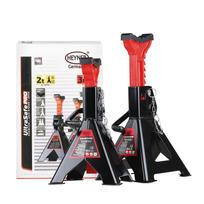 Automobilio atramos HEYNER UltraSafe PRO 3T