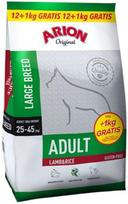 Šunų maistas ARION ORIGINAL ADULT LARGE LAMB RICE, 12 kg + 1 kg
