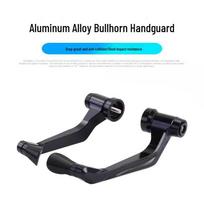 CFMOTO 450SR Bull Horn Aluminum Handlebar Racing Handguard Protection blue