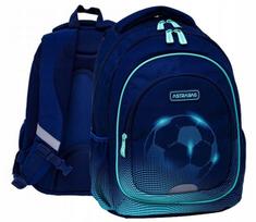 Mokyklinė kuprinė berniukams AstraBag, 20 l, mėlyna, 1–3 klasei