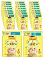 Kačių maistas PURINA FRISKIES, 26 x 85g, su lašiša