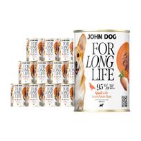 Šlapias pašaras su putpeliena ir saldžiąja bulve 12x400 g John Dog