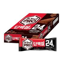 Orion Dr. You Pro Protein Bar (70g) x 8P