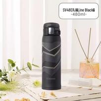 Zojirushi SM-SV48ERJ One-Touch Insulated Stainless Steel Mug, 480ml white