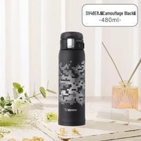Zojirushi One-Touch Stainless Steel Insulated Bottle white