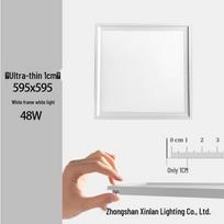 OEING Ultra-Thin LED Ceiling Panel Light gray