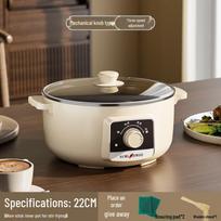 Daugiafunkcinis elektrinis viryklė: Studentų bendrabučio puodas makaronams ir kepti su garinimo, virimo ir kaitinimo funkcijomis Khaki Non-stick Electric Cooking Pot