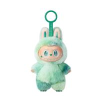 Pop Mart Labubu The Monsters Highlight Series Serenity Keyring (Opened Case) ONE SIZE įvairiaspalvis