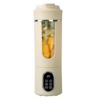 Portable Electric Mini Blender for Juices and Smoothies English Manual white