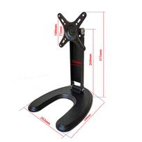 14-29 Inch Rotating Touch-Screen LCD Monitor Stand