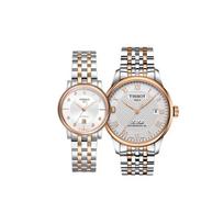 TISSOT Le Locle kolekcijos automatinis mechaninis judesys Unisex laikrodis 39,3 mm sidabrinis ciferblatas nerūdijančio plieno korpusas T0064072203300+T1222072203600 white