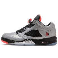 Air Jordan 5 Retro Low 'Neymar' 846315-025 45 gray