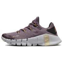 Nike Free Metcon 4 Premium Purple Smoke Women's DQ4678-500 36 gray