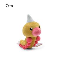 Pokemono pliušiniai žaislai Weedle Caterpie Butterfree Raichu Mew Togepi Lėlės Minkšti kimšti žaislai Vaikams Gimtadienio Kalėdinė Dovana beige