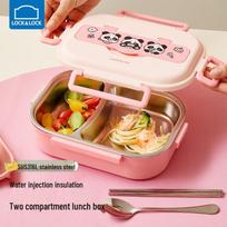 LocknLock Kids Stainless Steel Insulated Lunch Box